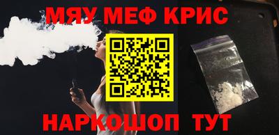 прущие грибы Кунгур