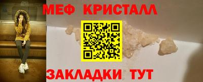 кокс Кумертау