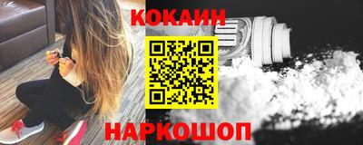 прущие грибы Кунгур