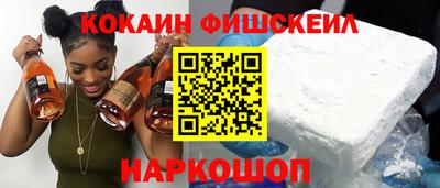 кокс Кумертау