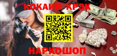 кокс Кумертау