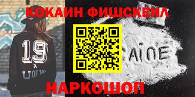 кокс Кумертау