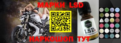 кокс Кумертау