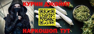 MDMA Кулебаки