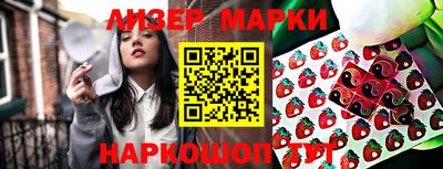 MDMA Кулебаки