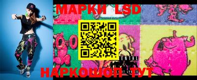 MDMA Кулебаки