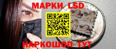 прущие грибы Кунгур