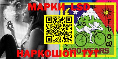 MDMA Кулебаки