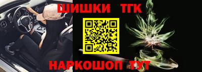 MDMA Кулебаки