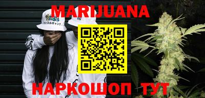 MDMA Кулебаки