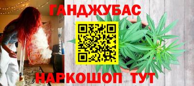 MDMA Кулебаки