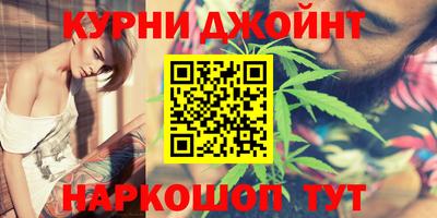 кокс Кумертау
