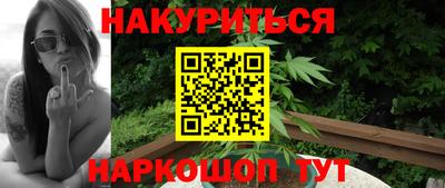 кокс Кумертау