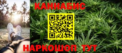кокс Кумертау