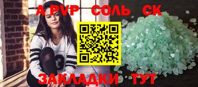MDMA Кулебаки