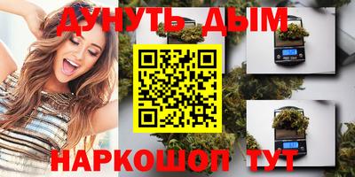 MDMA Кулебаки