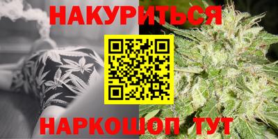 кокс Кумертау
