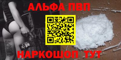 прущие грибы Кунгур