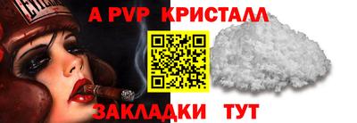 MDMA Кулебаки