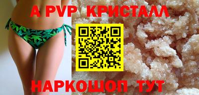 кокс Кумертау