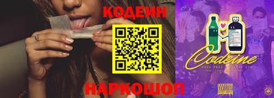 прущие грибы Кунгур