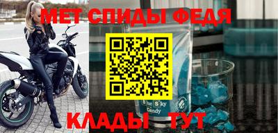 прущие грибы Кунгур