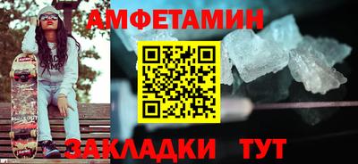 кокс Кумертау