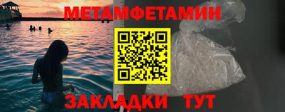 кокс Кумертау
