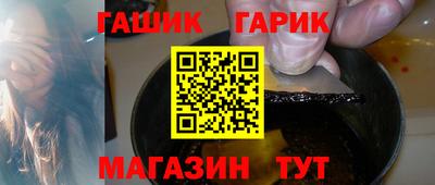 прущие грибы Кунгур