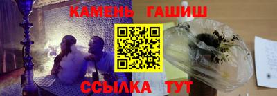 кокс Кумертау
