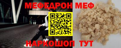 кокс Кумертау