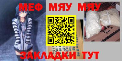 кокс Кумертау