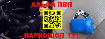прущие грибы Кунгур